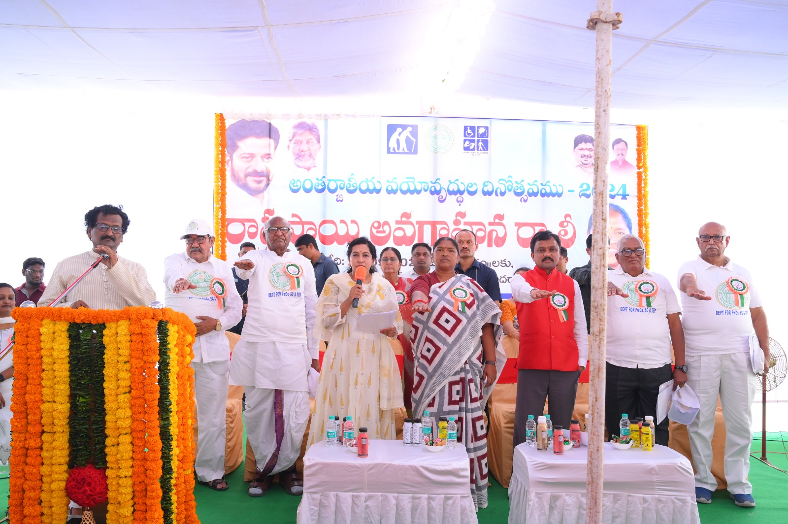 Yoga Day Photo 3